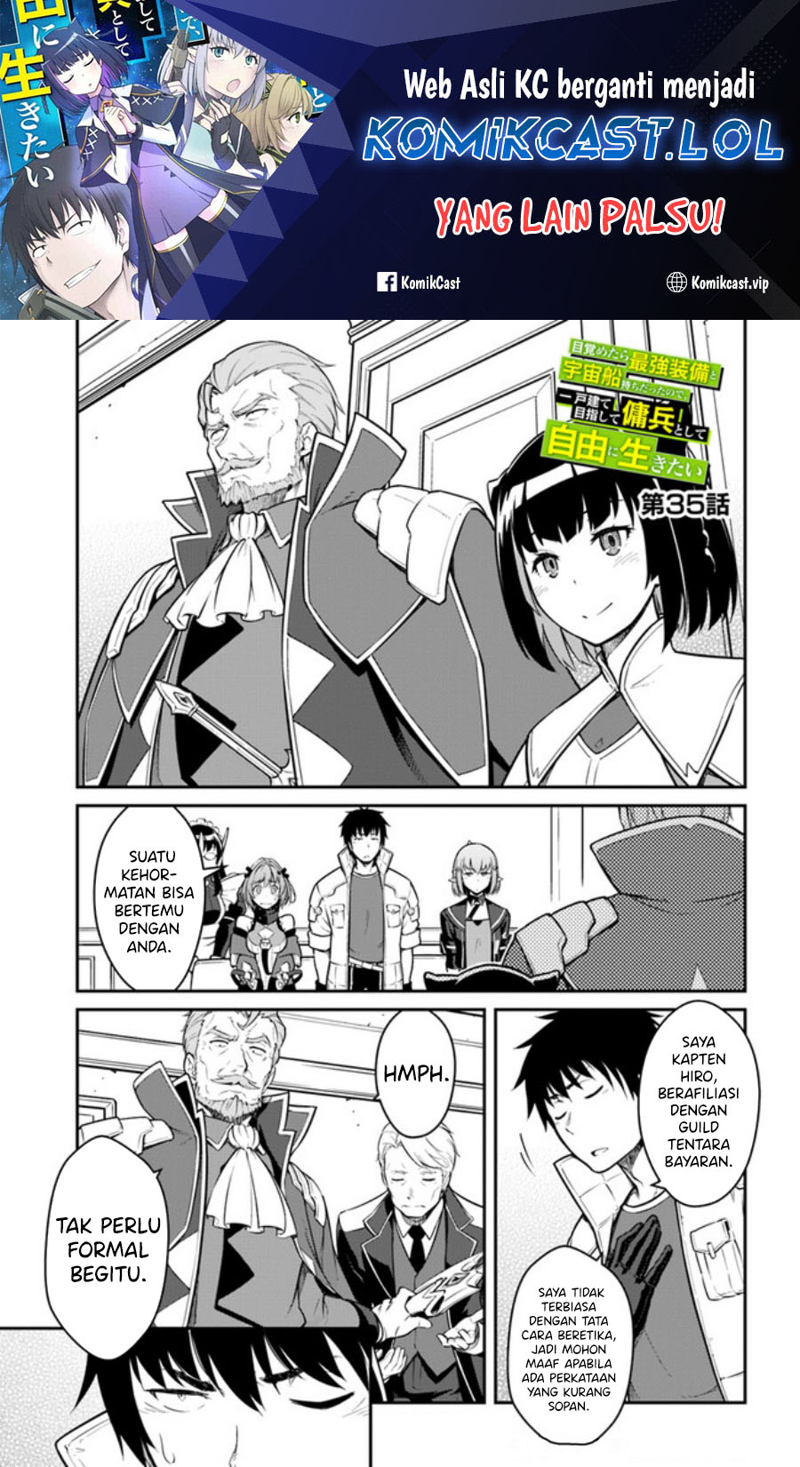 Mezametara Saikyou Soubi to Uchuusen-mochi datta no de, Ikkodate Mezashite Youhei Toshite Jiyuu ni Ikitai Chapter 35.1 Gambar 2